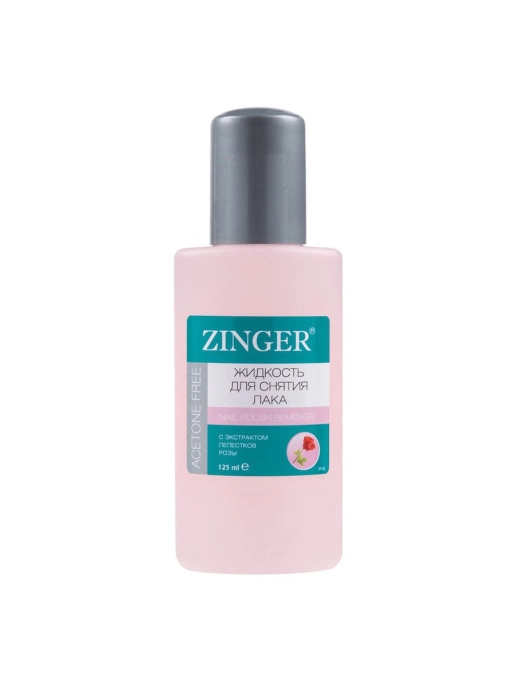 Жидкость для снятия лака с розовым маслом Zinger SR08, 125мл
