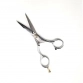 Ножницы парикмахерские эргономичные 5.25" Zinger Silhouette ze-F0121 (F01-525)